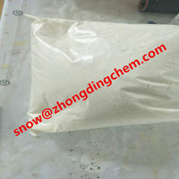 manufacturer high effect eg018 EG018 CAS NO.983123-31-2 EG018 white powder