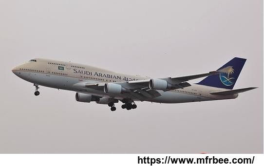 saudi_airlines_ticket_booking_sv_saudi_arabian_airlines