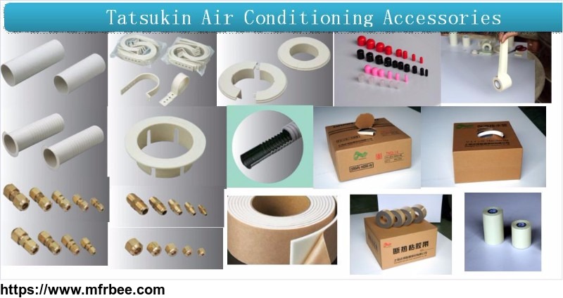 high_quality_air_conditioning_equipment_drain_pipe_nuts_insulated_sheet_cap_bifurcation_insulation