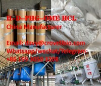 Buy High quality H-D-PHG-OME HCL CAS 19883-41-1 from China manufacturer