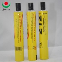 more images of cosmetic packaging tube
