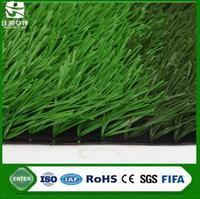 Football artificial grass FIFA 2 Star certificated soccer grass pitch artificial lawn
