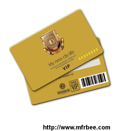 barcode_membership_cards