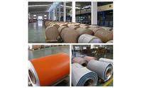 more images of PVDF Color Coated Aluminum Coil-1