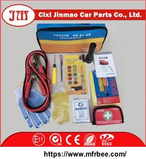 auto_safety_kit_with_bosster_cable