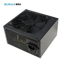 High Quality 80 Plus Bronze ATX PC Power Supply PS2 550W for Gaming Computer