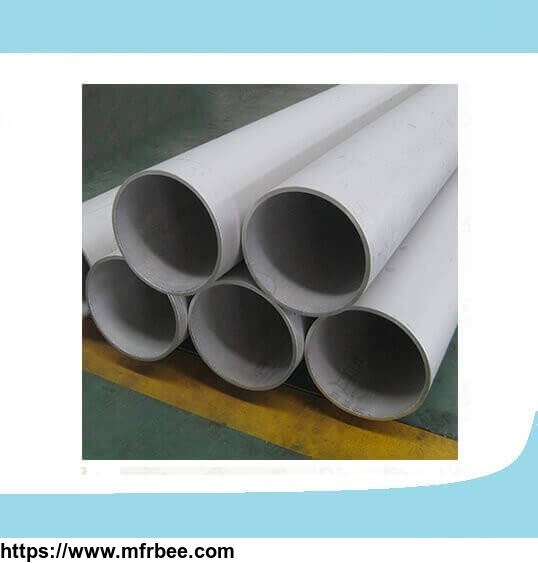 seamless_stainless_steel_fluid_pipe