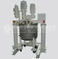 more images of Multi-shaft Mixer Comined Mixer