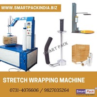 more images of Stretch Wrapping Machine In India