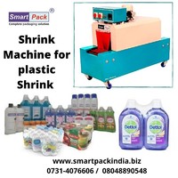 more images of Door Shrink Wrapping Machine