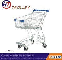 child size grocery cart supermarket shopping trolley on four wheels