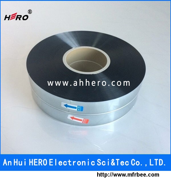 aluminum_and_zinc_metallized_bopp_film_for_high_end_capacitor