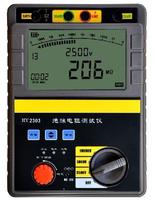 GD-2306 High Voltage Insulation Resistance Meter