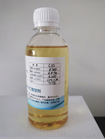 more images of Good Substitution of LCPP Paraffin PVC Plasticizer