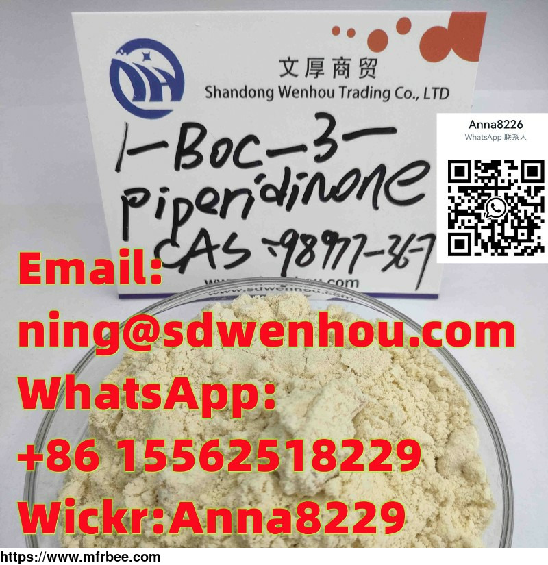 1_boc_3_piperidone