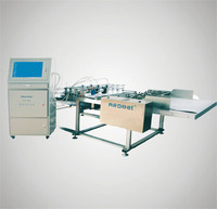 AROJET PC-686 personalized printing system