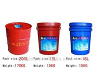 more images of SKALN High Viscosity Heavy loading vehicle gear oil with best price
