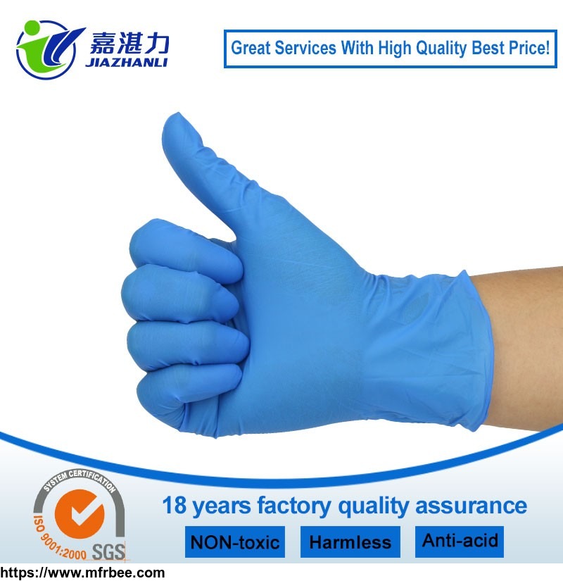 powder_free_nitirle_disposable_medical_examination_gloves