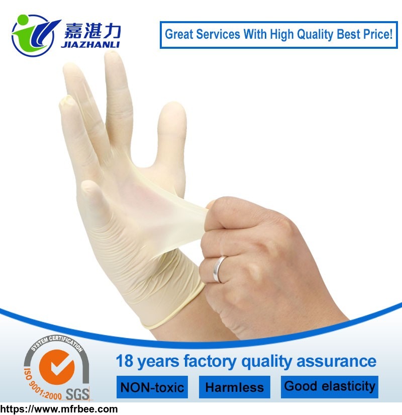 super_quality_powder_free_examination_latex_gloves