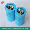 more images of High Quality AC Motor Run Capacitor