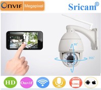 more images of sricam sp0081.0MP WiFi IP Camera