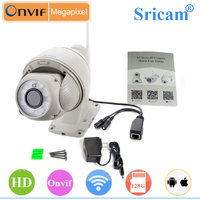 more images of sricam sp0081.0MP WiFi IP Camera
