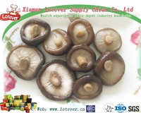 more images of Canned shiitake mushroom