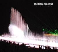 more images of large musical fountain engineering