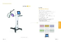 more images of Photodynamic Therapy KN-7000A