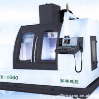 more images of Vertical CNC Milling Machine VM1060