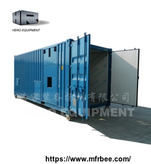 special_container_dangerous_goods_container