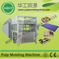 recycling waste paper pulp egg tray machine,pulp molding egg tray machine