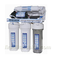 Water Filter Reverse Osmosis System Ro Water Filter Water Purifier