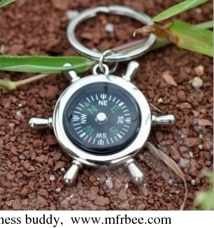 compass_keychain_with_engraved_logo