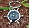 Compass Keychain with Engraved Logo