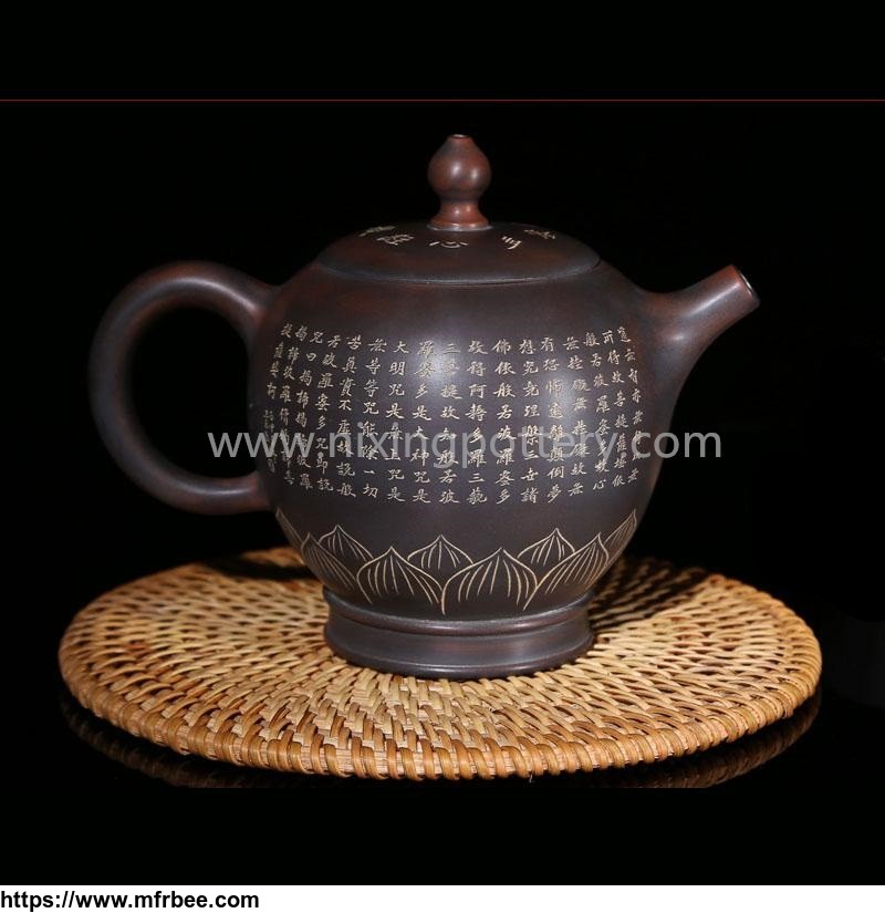 purple_clay_chinese_nixing_pottery_260ml_buddha_lamp_teapot_master_making_tea_pot_pure_handmade_tea_ware