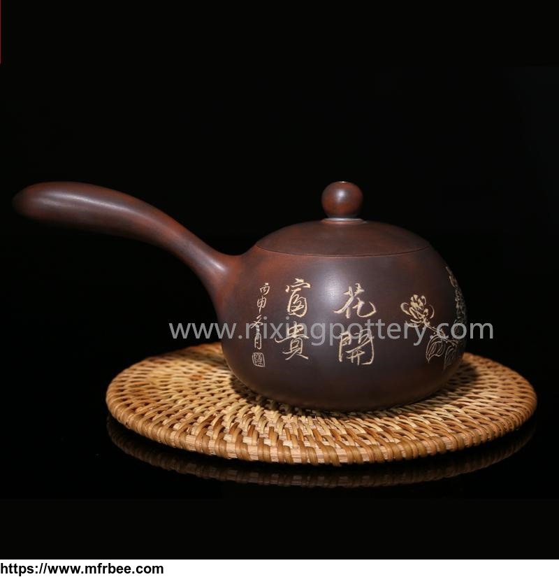 purple_clay_nixing_pottery_side_handle_teapot_handmade_art_ware