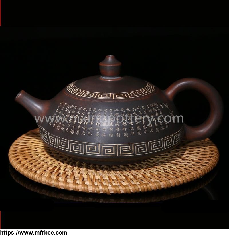 qinzhou_nixing_teapot_chinese_ancient_buddhist_classic_hand_carving_tea_set_kongfu_tea_pots