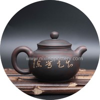 180ml Vintage Teapot Nixing Pottery Antique Tea Pots Pure Handmade Tea Set