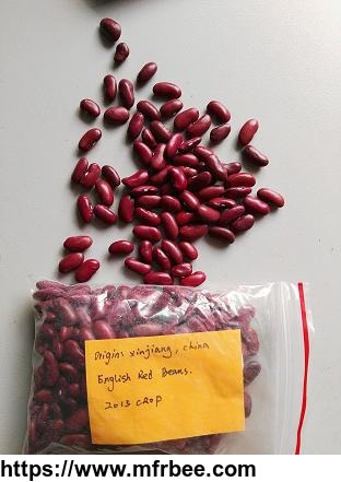 british_red_kidney_beans
