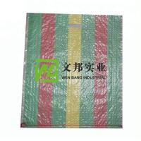 more images of pp woven shopping bag for africa market