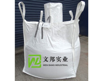 more images of 90*90*120cm Tubular FIBC Jumbo Bag
