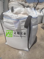 PP ton bag jumbo waterproof sand bags 1ton cement bags