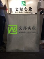 more images of Chinese factory wholesale 4 Loop 1.5 Ton PP Jumbo Bags 2 Ton Big Bag