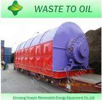 HUAYIN high oil rate waste plastic to oil with high oil rate machine
