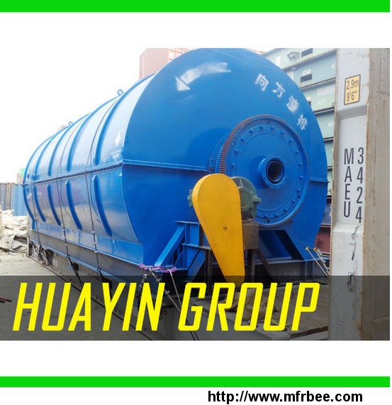 4_5_workers_operate_tire_to_fuel_oil_equipment_supplied_by_xinxiang_huayin