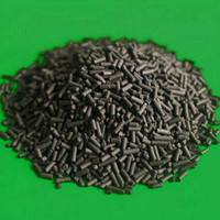 more images of Carbon Molecular Sieve 1.2~1.5mm CMS-185