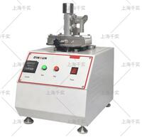 more images of IULTCS & Veslic Leather Rubbing Color Fastness Tester Leather Abrasive Tester