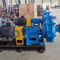 The difference between ZJ slurry pump variable frequency motor and asynchronous motor