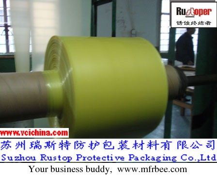 high_quality_film_with_volatile_corrosion_inhibitor
